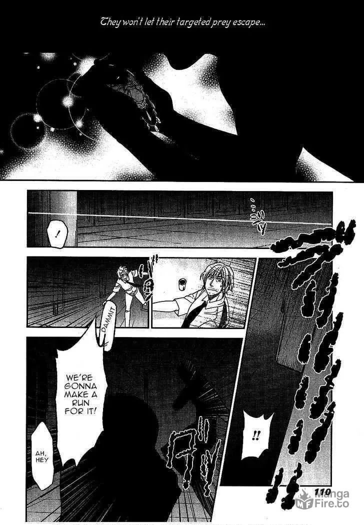Read Roman chapter 7 image 38 on Lezhin