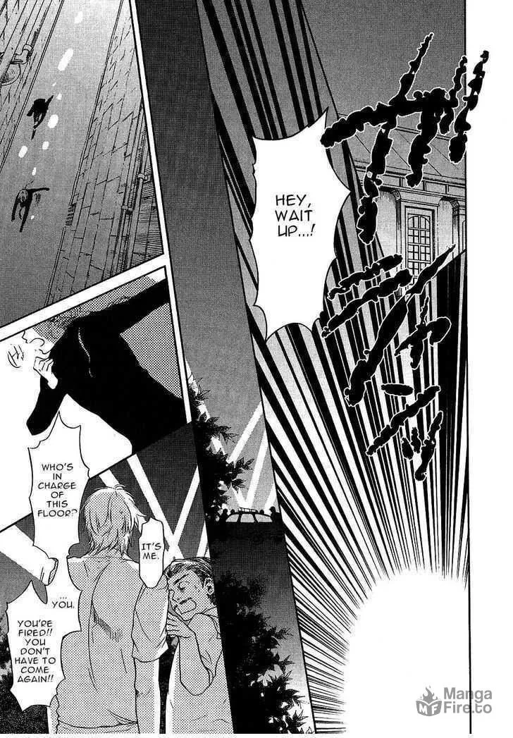 Read Roman chapter 7 image 39 on Lezhin