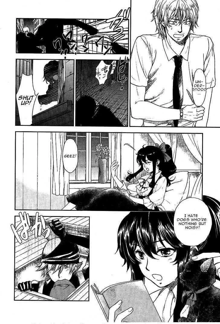 Read Roman chapter 7 image 40 on Lezhin