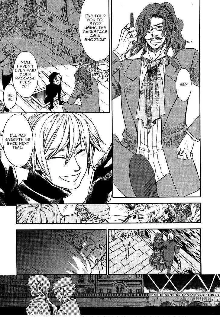 Read Roman chapter 7 image 41 on Lezhin