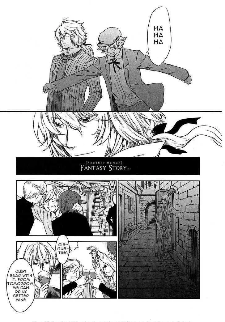 Read Roman chapter 7 image 43 on Lezhin
