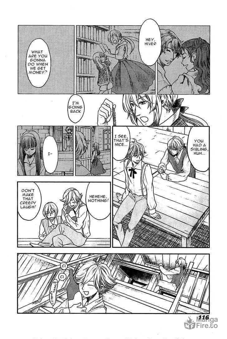 Read Roman chapter 7 image 44 on Lezhin