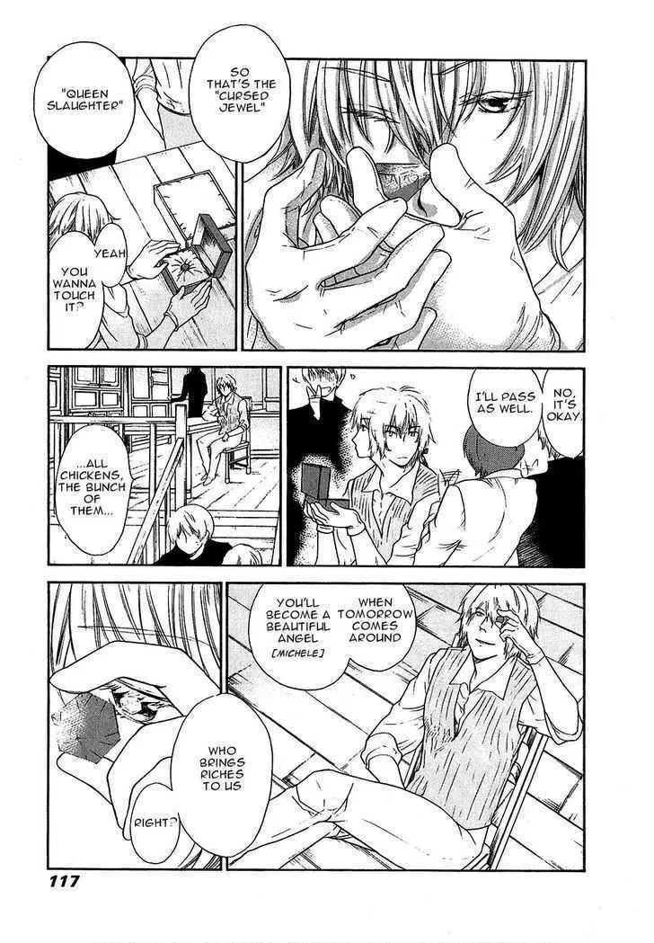 Read Roman chapter 7 image 45 on Lezhin