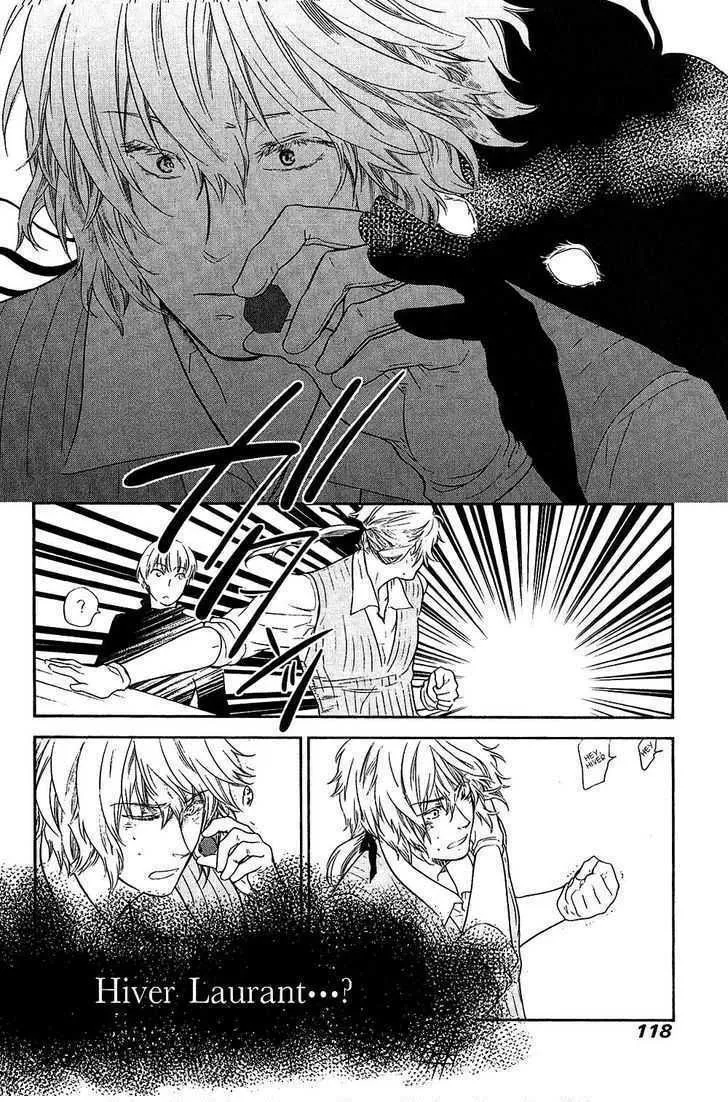 Read Roman chapter 7 image 46 on Lezhin