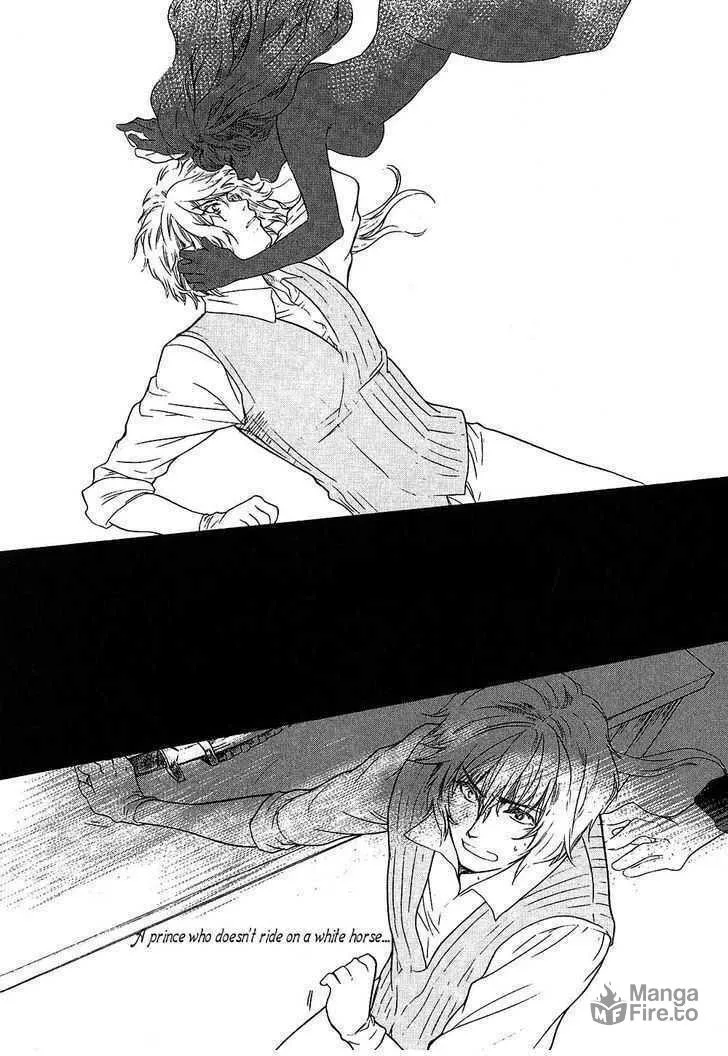 Read Roman chapter 7 image 47 on Lezhin