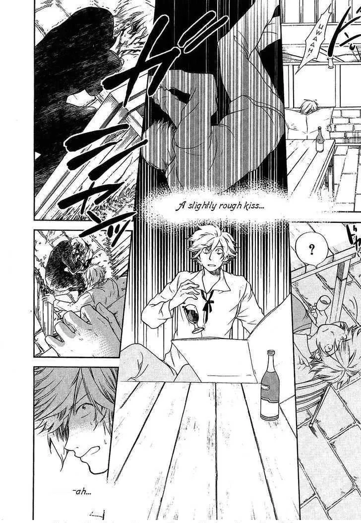 Read Roman chapter 7 image 48 on Lezhin