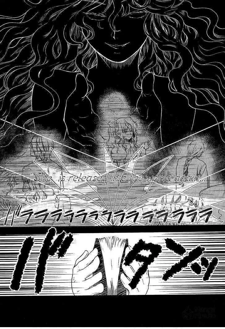 Read Roman chapter 7 image 49 on Lezhin