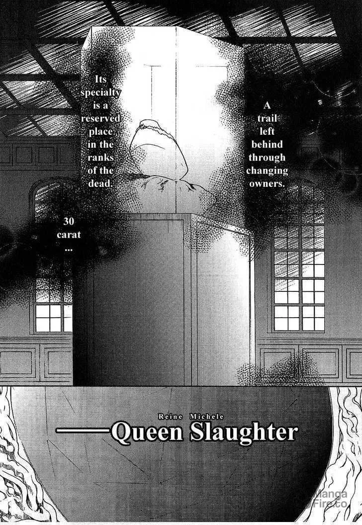 Read Roman chapter 7 image 5 on Lezhin