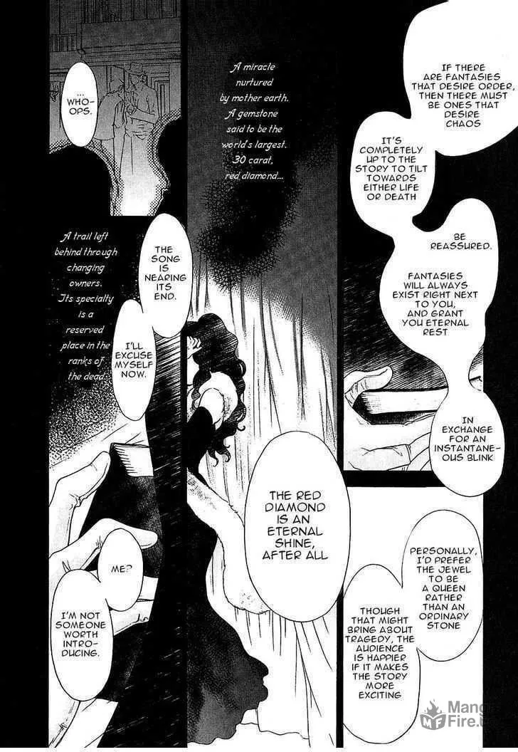 Read Roman chapter 7 image 50 on Lezhin
