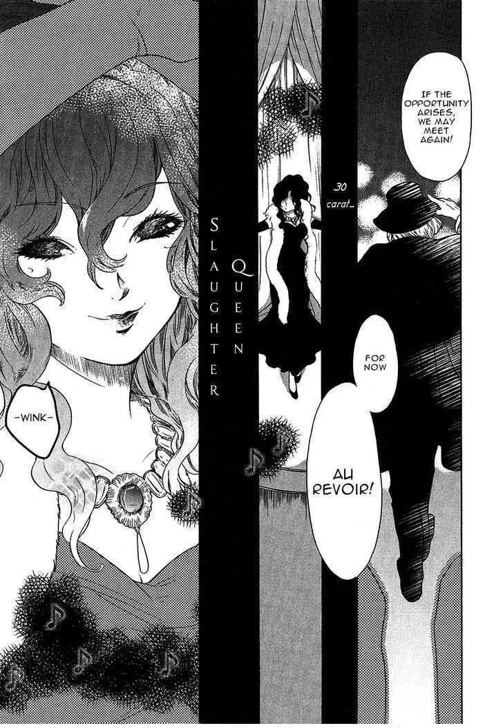 Read Roman chapter 7 image 51 on Lezhin