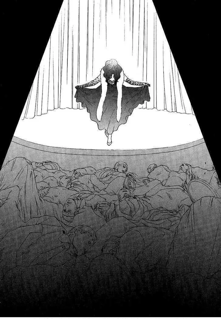 Read Roman chapter 7 image 52 on Lezhin