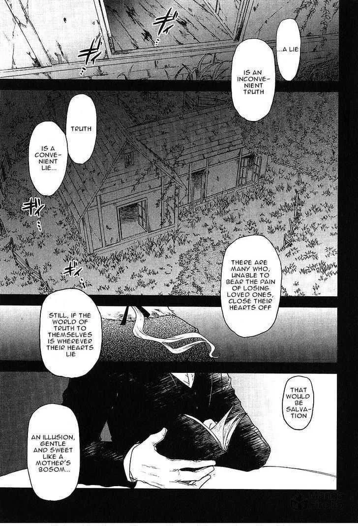 Read Roman chapter 7 image 59 on Lezhin