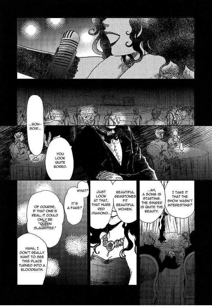 Read Roman chapter 7 image 6 on Lezhin