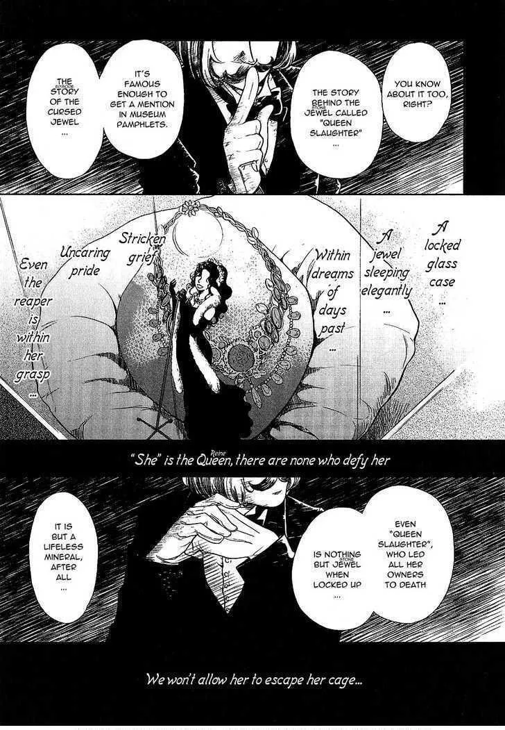Read Roman chapter 7 image 7 on Lezhin