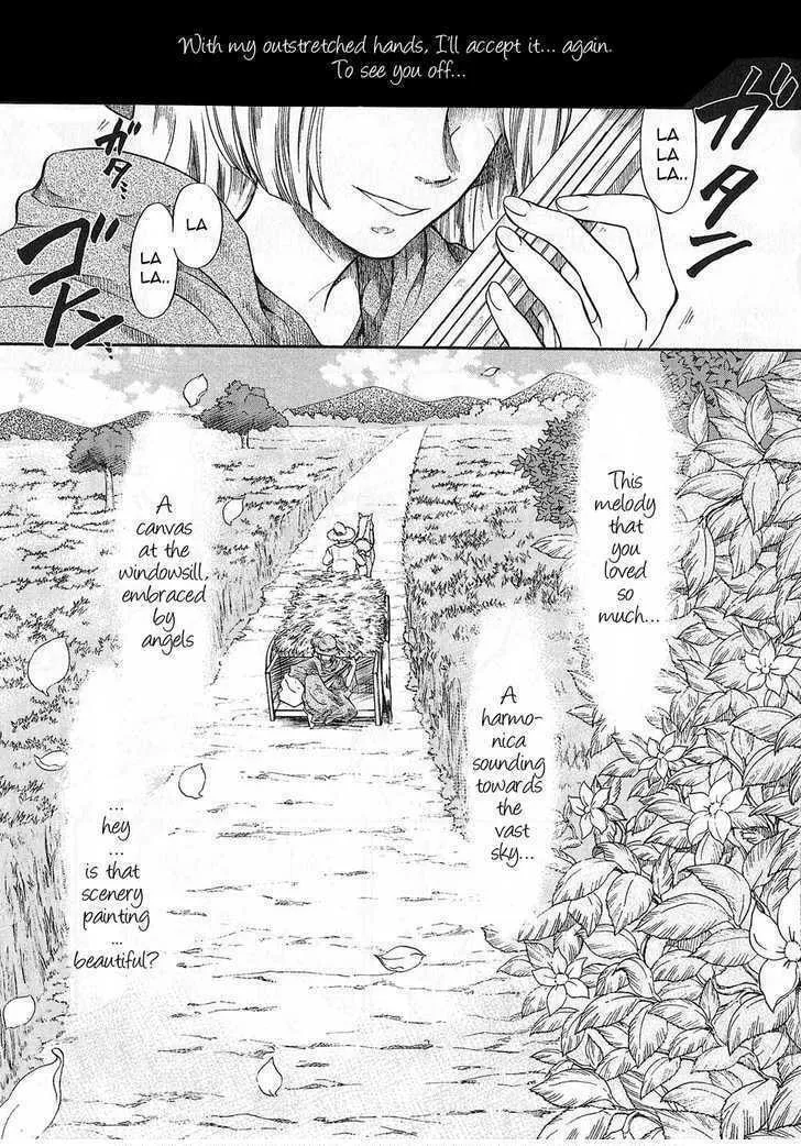 Read Roman chapter 8 image 1 on Lezhin