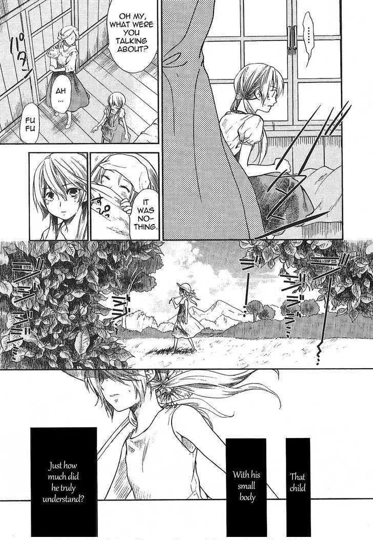 Read Roman chapter 8 image 10 on Lezhin