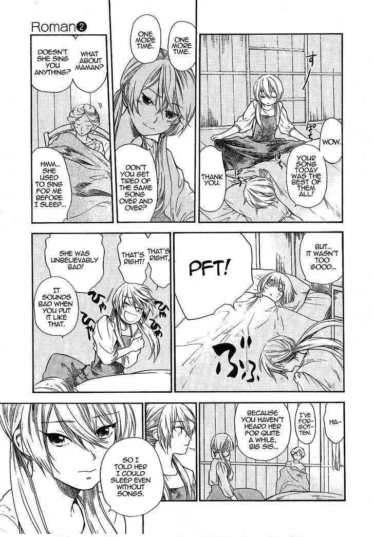 Read Roman chapter 8 image 12 on Lezhin