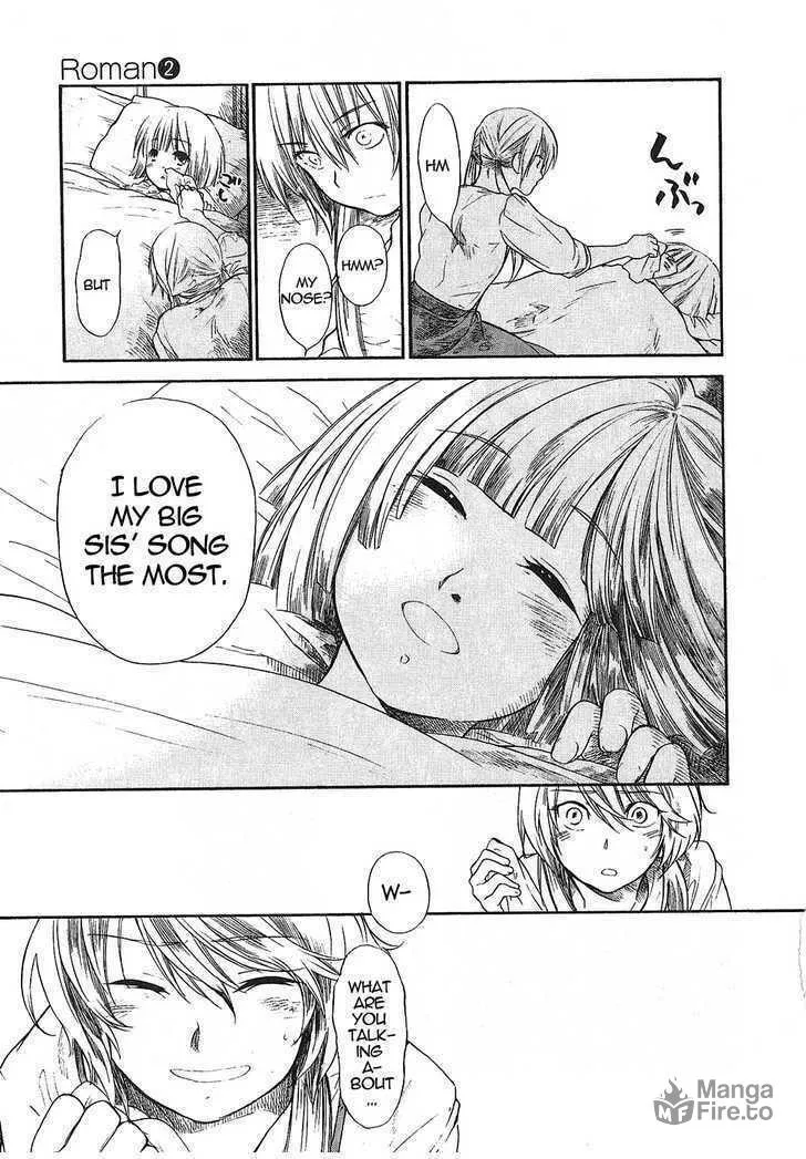 Read Roman chapter 8 image 14 on Lezhin