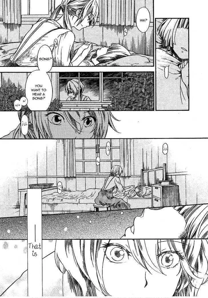 Read Roman chapter 8 image 22 on Lezhin