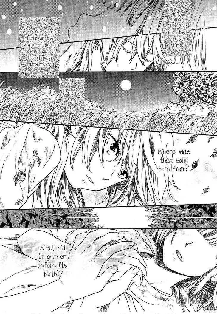 Read Roman chapter 8 image 23 on Lezhin