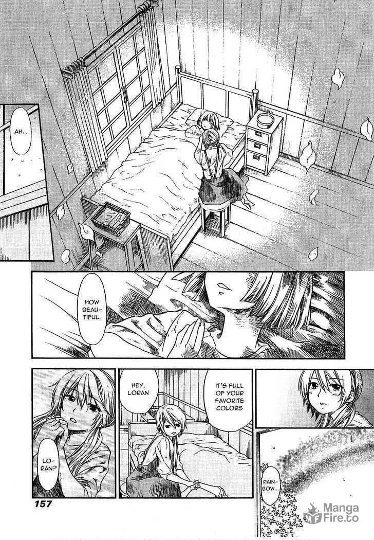Read Roman chapter 8 image 24 on Lezhin