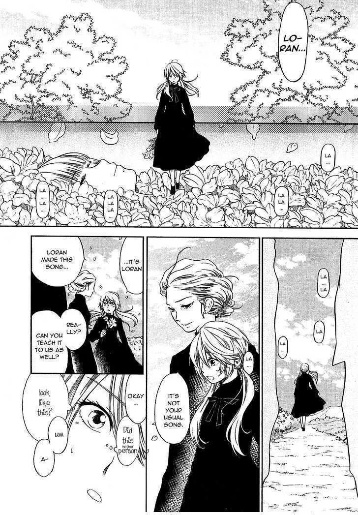 Read Roman chapter 8 image 25 on Lezhin