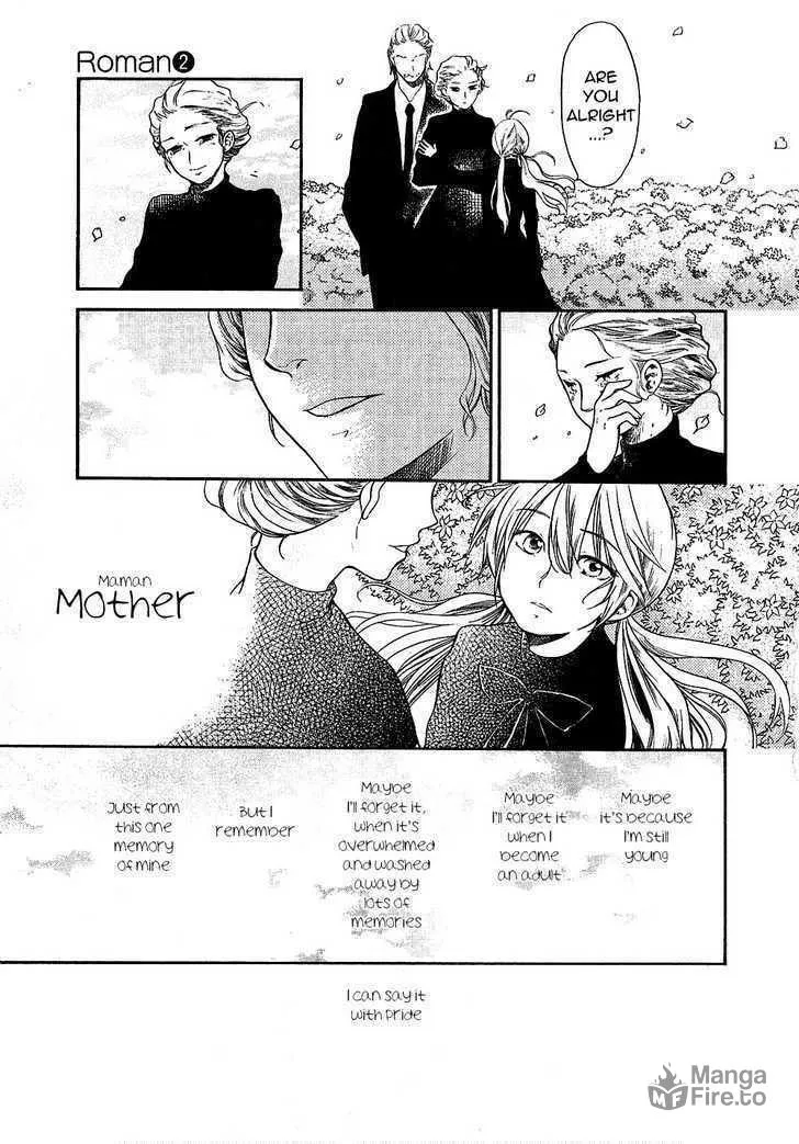 Read Roman chapter 8 image 26 on Lezhin
