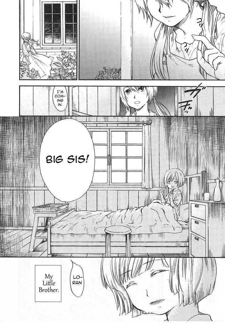 Read Roman chapter 8 image 3 on Lezhin