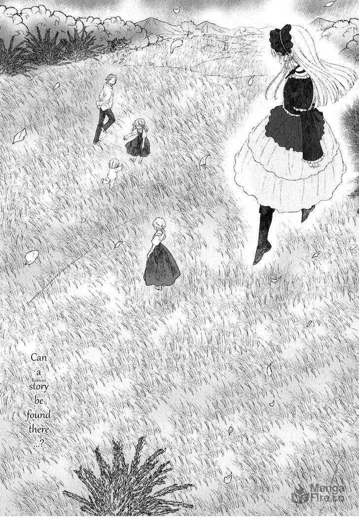 Read Roman chapter 8 image 32 on Lezhin
