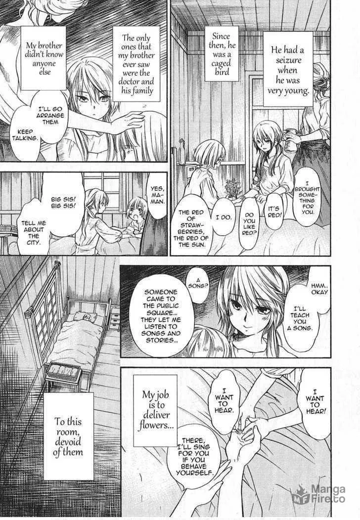 Read Roman chapter 8 image 4 on Lezhin