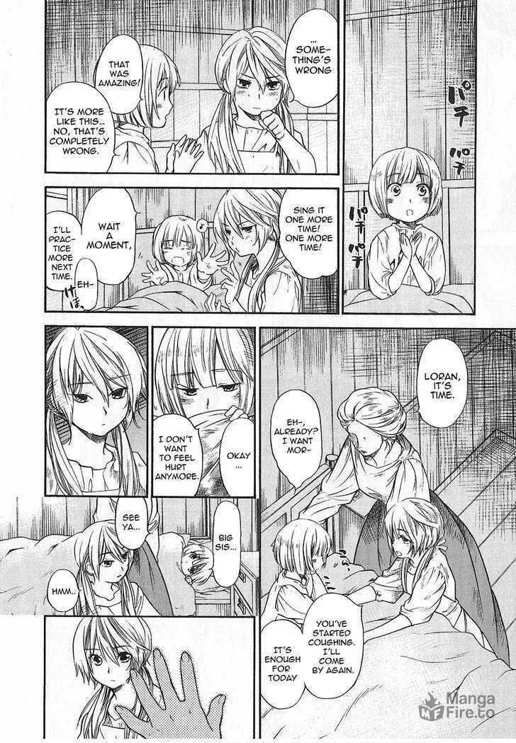 Read Roman chapter 8 image 5 on Lezhin