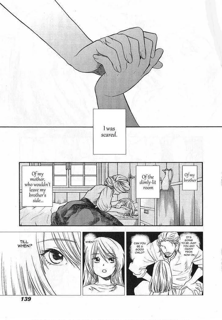 Read Roman chapter 8 image 6 on Lezhin