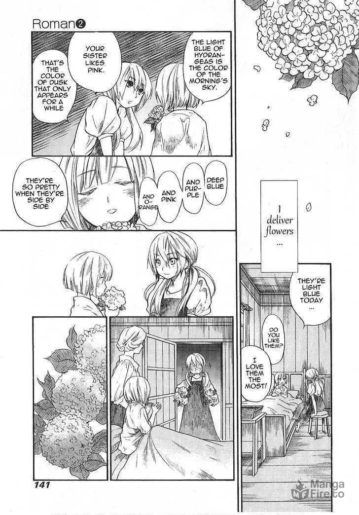Read Roman chapter 8 image 8 on Lezhin
