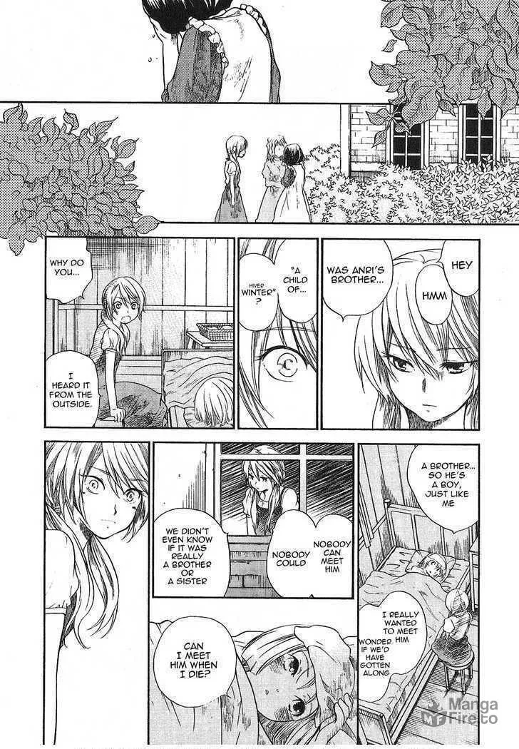 Read Roman chapter 8 image 9 on Lezhin