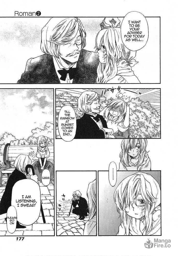 Read Roman chapter 9 image 11 on Lezhin