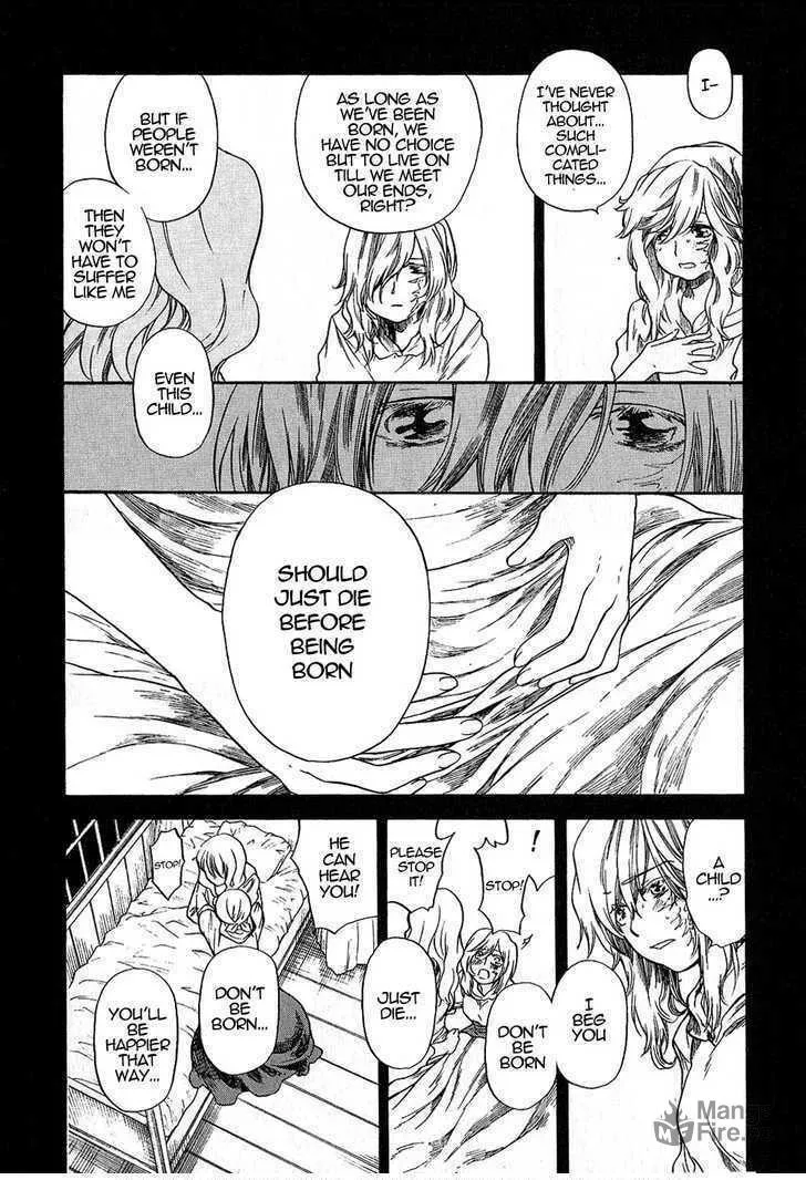 Read Roman chapter 9 image 14 on Lezhin