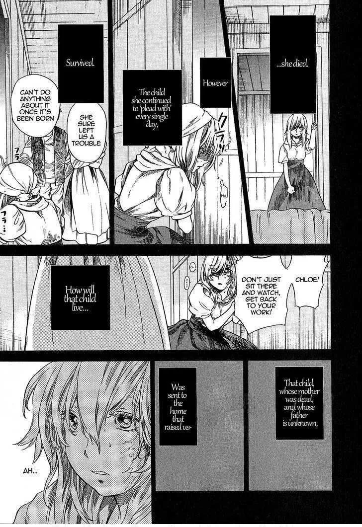 Read Roman chapter 9 image 15 on Lezhin