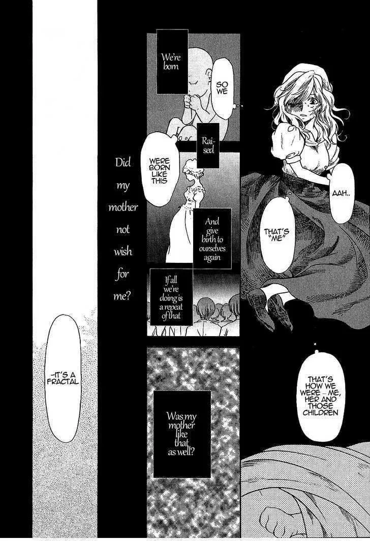 Read Roman chapter 9 image 16 on Lezhin