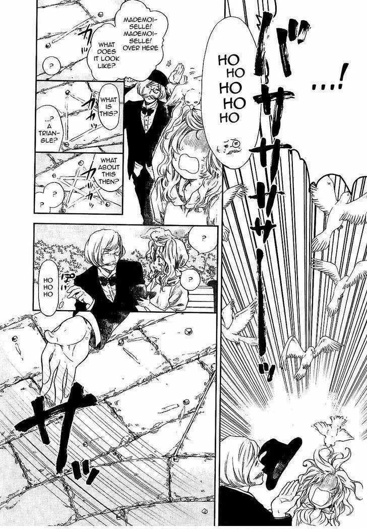Read Roman chapter 9 image 18 on Lezhin