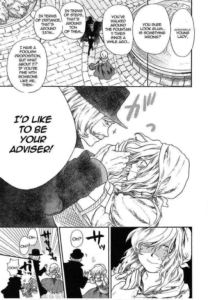 Read Roman chapter 9 image 3 on Lezhin