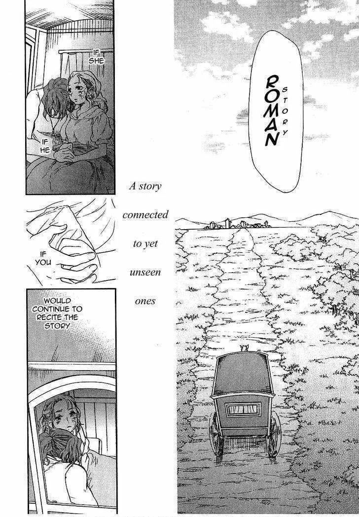 Read Roman chapter 9 image 31 on Lezhin
