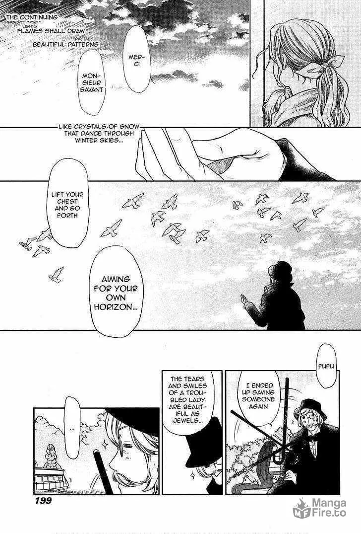 Read Roman chapter 9 image 32 on Lezhin