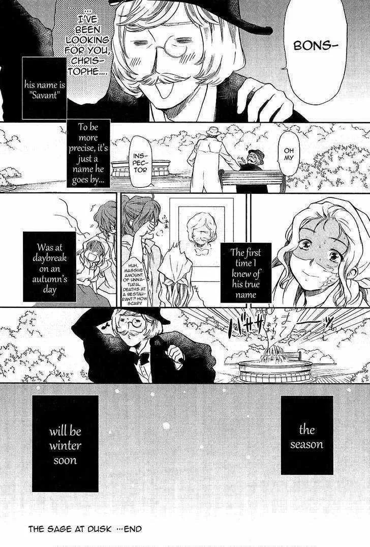 Read Roman chapter 9 image 33 on Lezhin