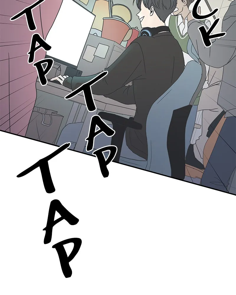 Read Romance 101 chapter 1 image 100 on Lezhin