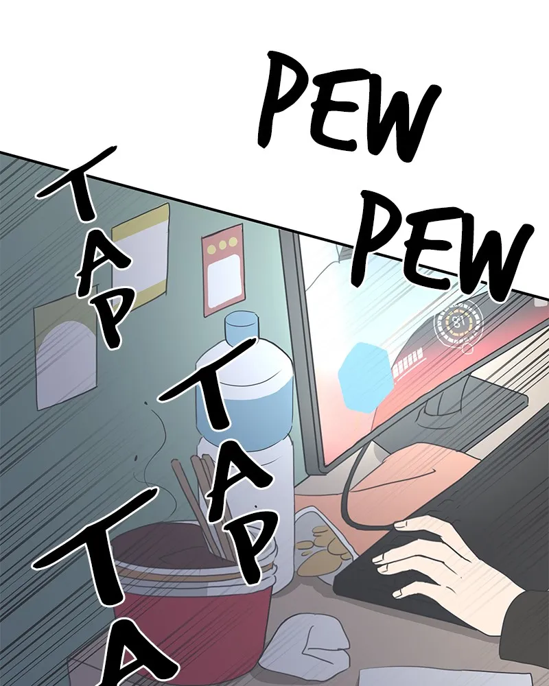 Read Romance 101 chapter 1 image 101 on Lezhin