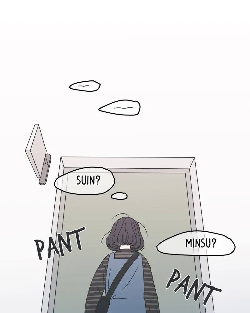 Read Romance 101 chapter 1 image 11 on Lezhin