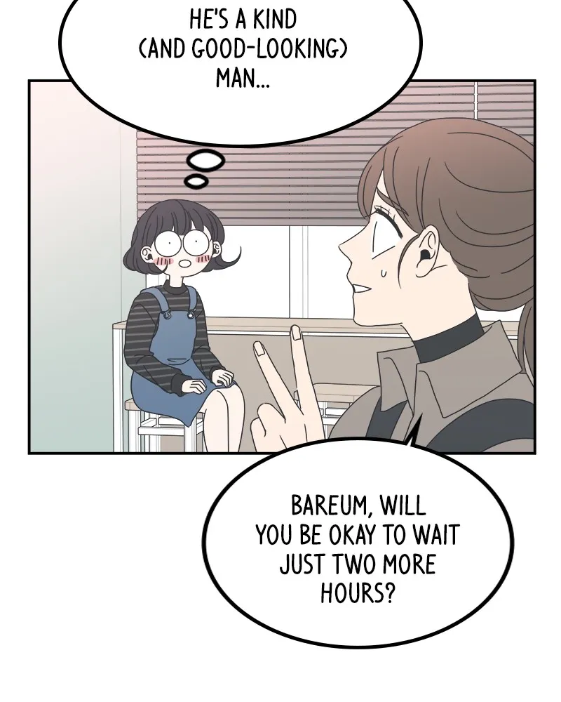 Read Romance 101 chapter 1 image 53 on Lezhin