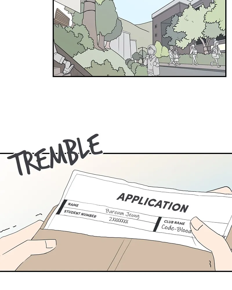 Read Romance 101 chapter 1 image 79 on Lezhin