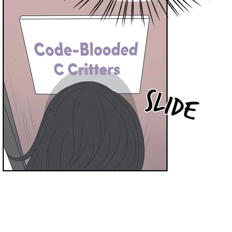 Read Romance 101 chapter 1 image 95 on Lezhin