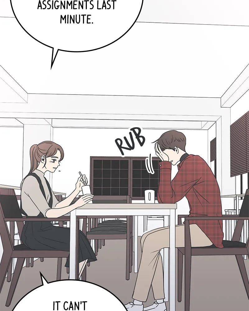 Read Romance 101 chapter 10 image 44 on Lezhin